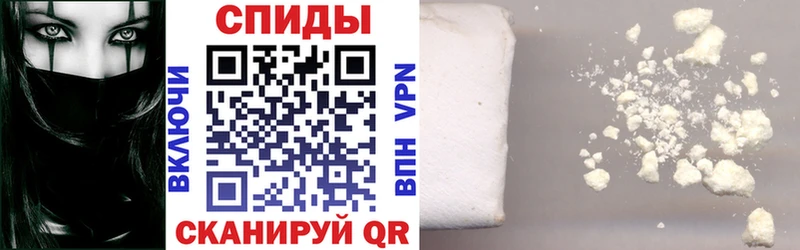 Amphetamine Premium  закладки  Егорьевск 
