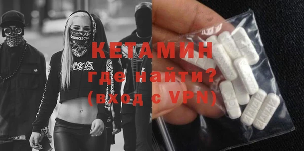 таблы Зерноград
