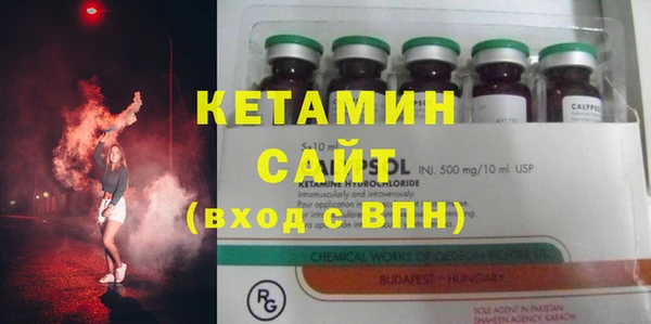 таблы Зерноград