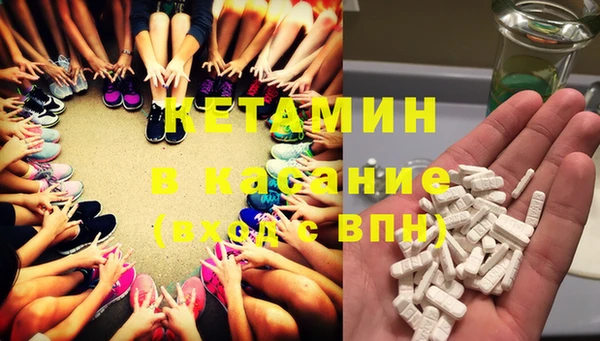 таблы Зерноград