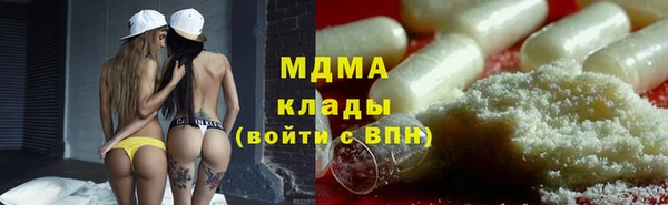 меф VHQ Нея