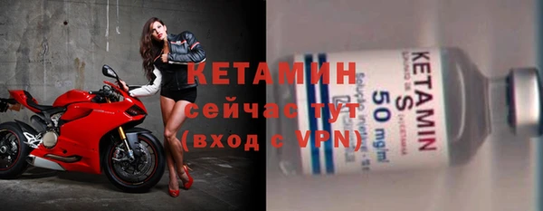 соль курить ск Покачи