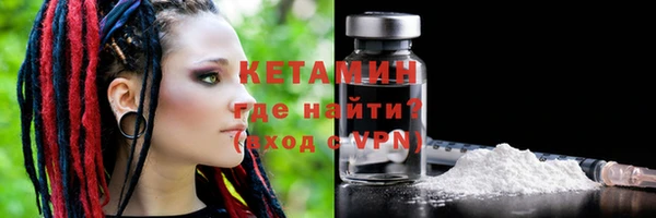 прущие грибы Зеленокумск