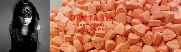 спайс Зеленодольск