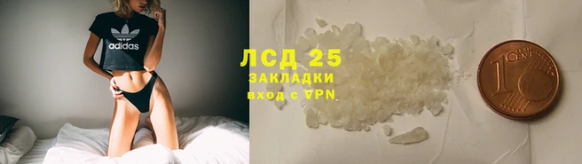 таблы Зерноград