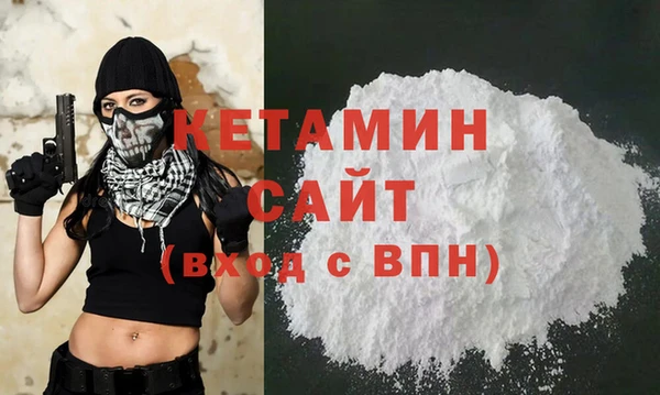 прущие грибы Зеленокумск