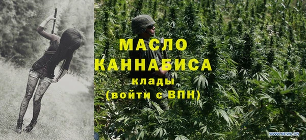 спайс Зеленодольск