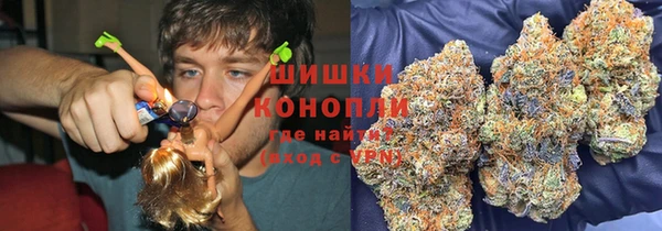 спайс Зеленодольск