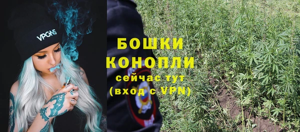 таблы Зерноград