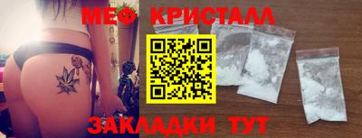 кокаин колумбия Волжск