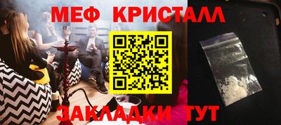 кокаин колумбия Волжск