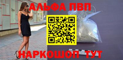 кокаин колумбия Волжск