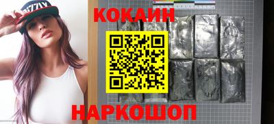 бутират Ипатово