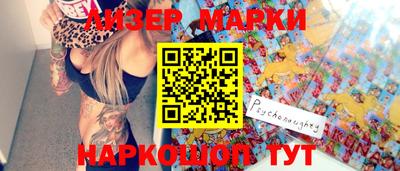 кокаин колумбия Волжск