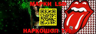 ешки Гусь-Хрустальный