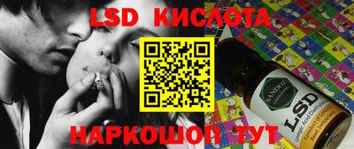 COCAINE Гусиноозёрск