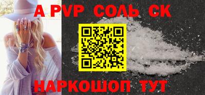 кокаин колумбия Волжск