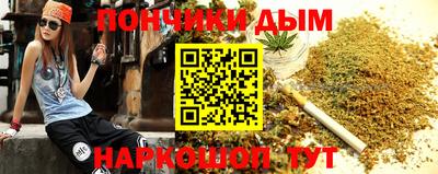 ALPHA-PVP Ирбит