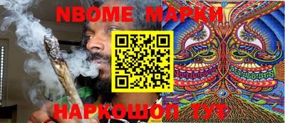 a pvp Волжский