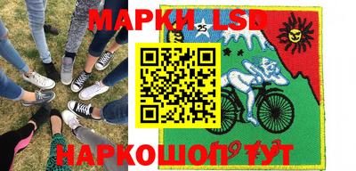 a pvp Волжский