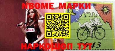 COCAINE Гусиноозёрск