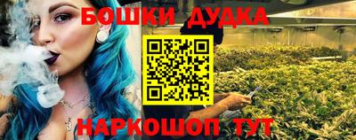 скорость Волгодонск