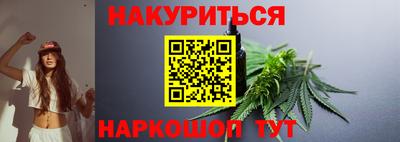 скорость Волгодонск