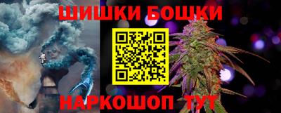 ешки Гусь-Хрустальный