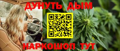 COCAINE Гусиноозёрск