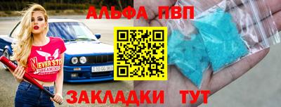 кокаин колумбия Волжск