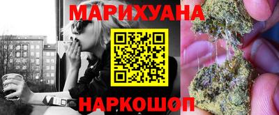 COCAINE Гусиноозёрск