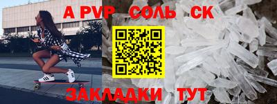 COCAINE Гусиноозёрск