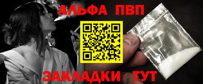 COCAINE Гусиноозёрск