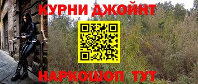 скорость Волгодонск