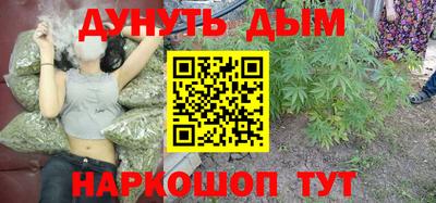 скорость Волгодонск