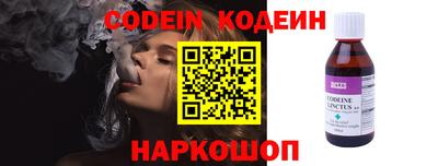 ешки Гусь-Хрустальный