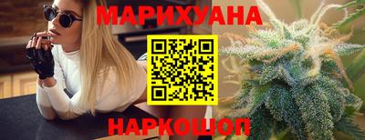 ешки Гусь-Хрустальный