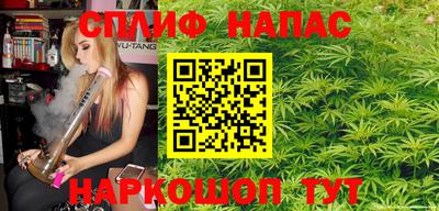 a pvp Волжский