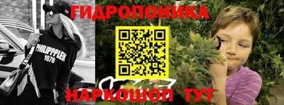 кокаин колумбия Волжск