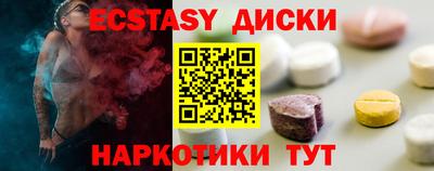 a pvp Волжский