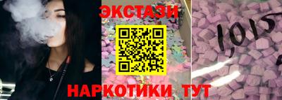 скорость Волгодонск