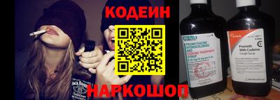 ешки Гусь-Хрустальный