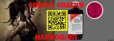COCAINE Гусиноозёрск