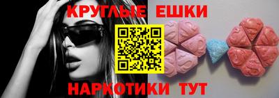 соль курить ск Гусев