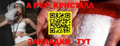 COCAINE Гусиноозёрск