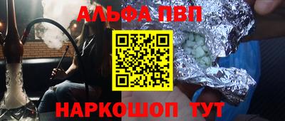 COCAINE Гусиноозёрск