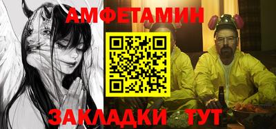 соль курить ск Гусев