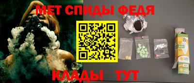 ешки Гусь-Хрустальный