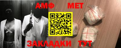 скорость Волгодонск