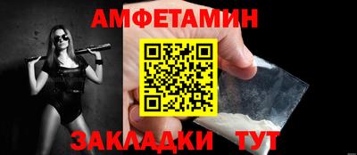 ешки Гусь-Хрустальный